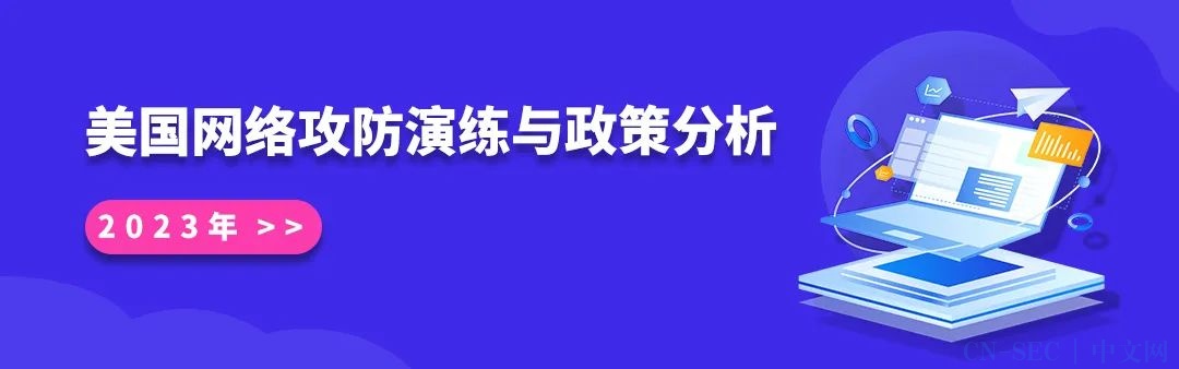 奖金最高15000美元！微软宣布Bing AI漏洞赏金计划