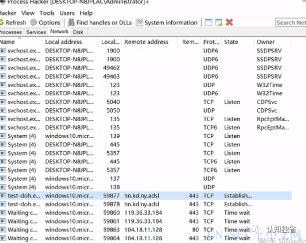 基于DoH的无特征shellcode加载器实现