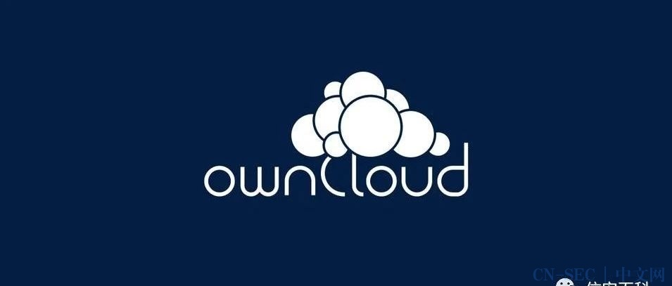 CVE-2023-49103｜OwnCloud 敏感信息泄露漏洞 | CN-SEC 中文网