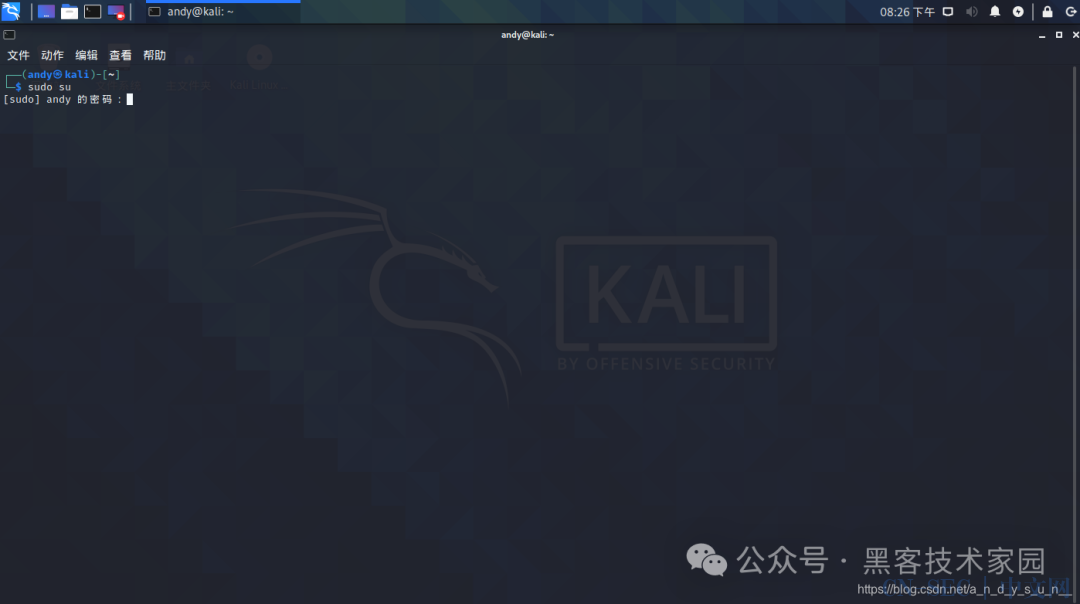 如何使用Kali Linux三种网络命令方法(DDoS、CC和ARP进入自己手机）