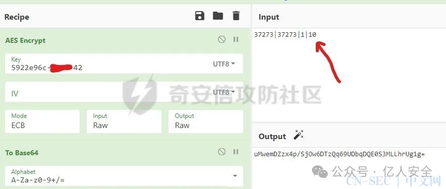 记某积分商城任意金额支付漏洞分析利用及思考