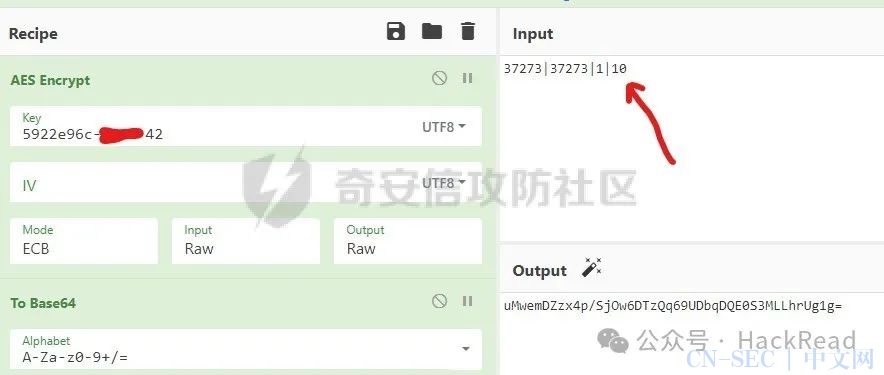 某积分商城任意金额支付漏洞分析利用及思考