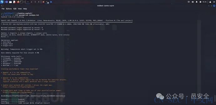 Jenkins - Bcrypt密码哈希破解（权限提升的重要性）