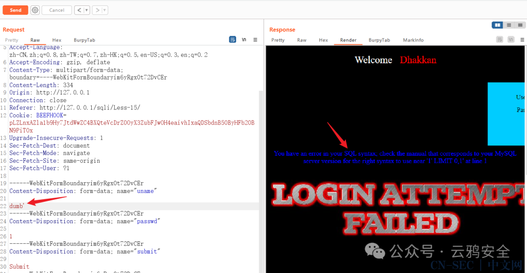 mysql实战宝典：一文掌握mysql盲注