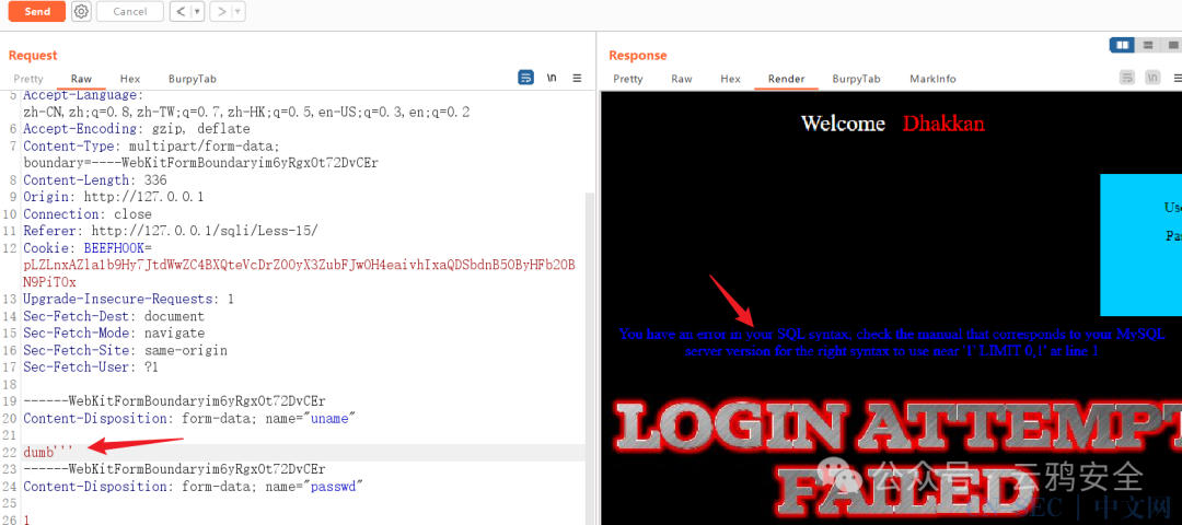 mysql实战宝典：一文掌握mysql盲注