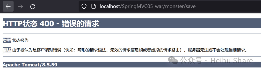 SpringMVC 基本使用 && 手动实现机制