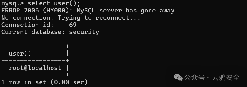 mysql实战宝典：一文掌握mysql盲注