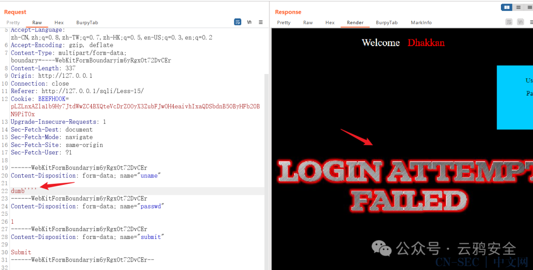 mysql实战宝典：一文掌握mysql盲注