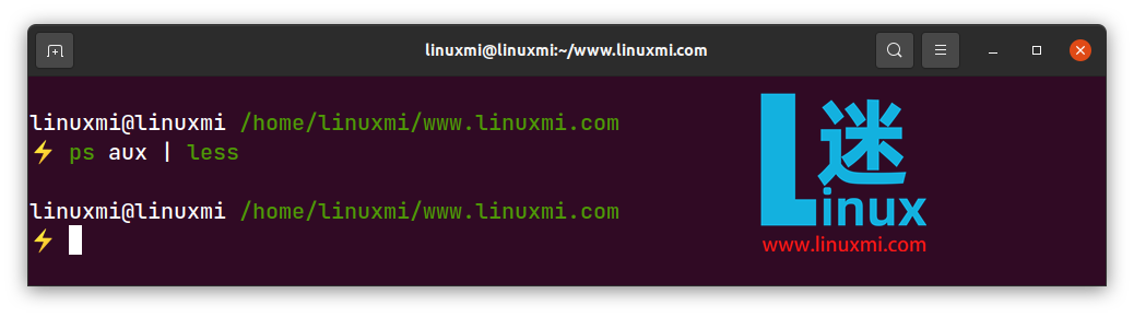 Linux 中如何使用 less，more 和 most 命令