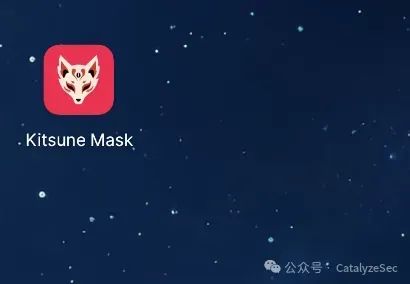 Android渗透环境配置 Android渗透环境配置