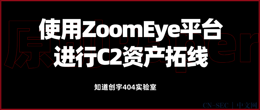 原创 Paper | Vigor3900 固件仿真及漏洞分析(CVE-2024-44844、CVE-2024-44845)