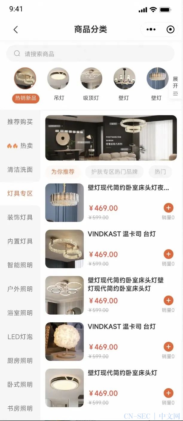 如何用Prompt技巧激发无限创意