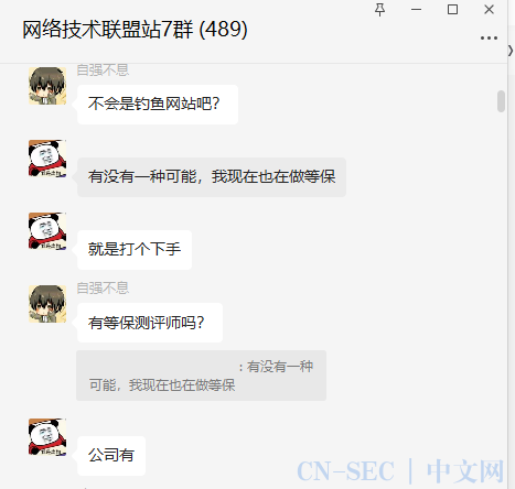 DoS 和 DDoS 攻击，一个字母之差，到底区别在哪？
