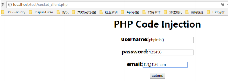PHP 常见漏洞威胁函数 | 全面总结
