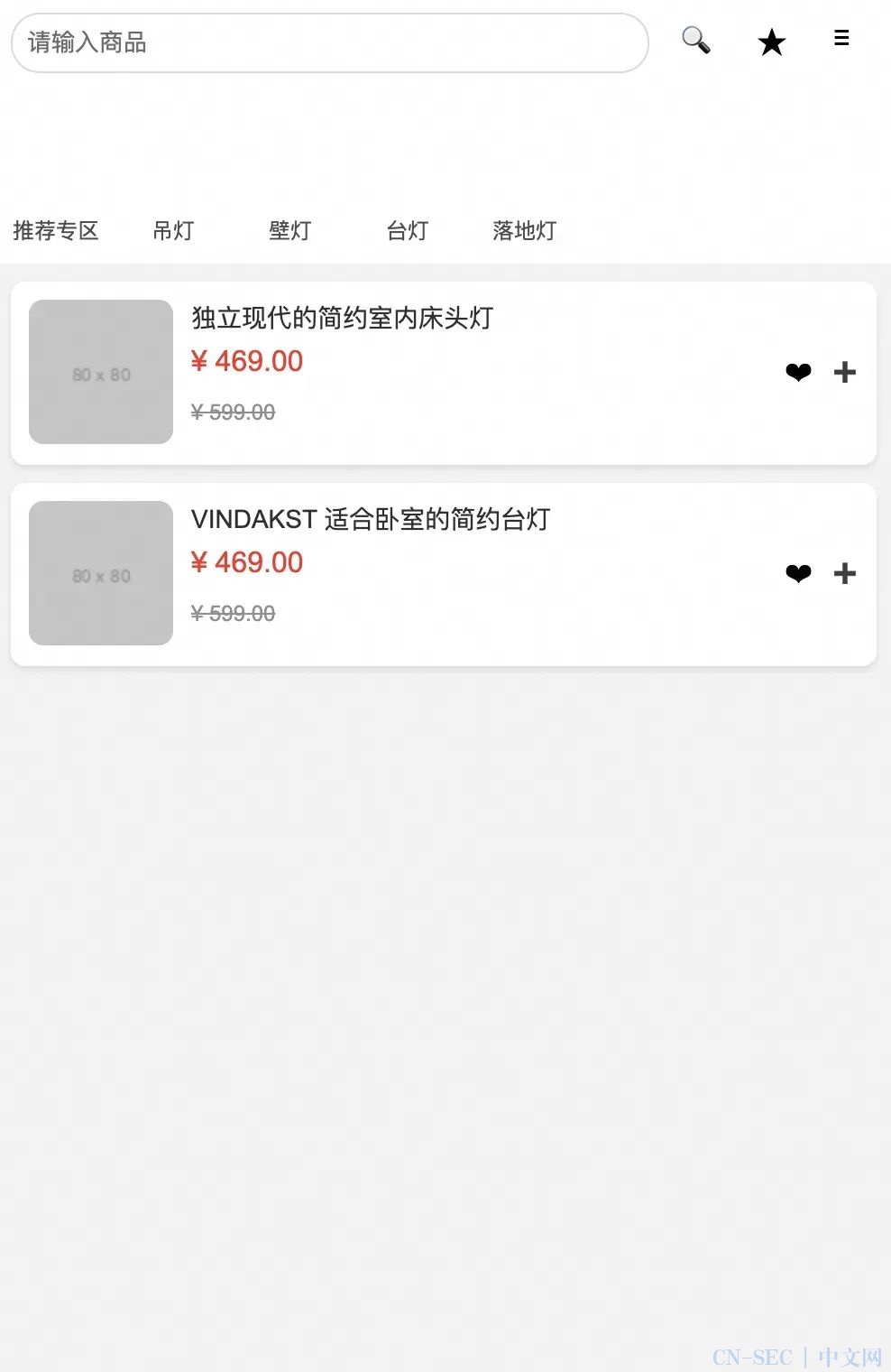如何用Prompt技巧激发无限创意