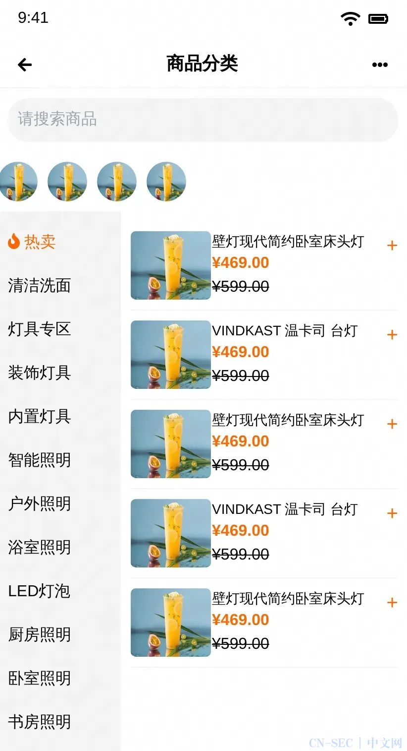 如何用Prompt技巧激发无限创意