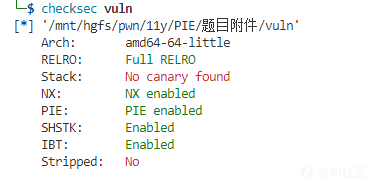 关于重启main函数学习分享