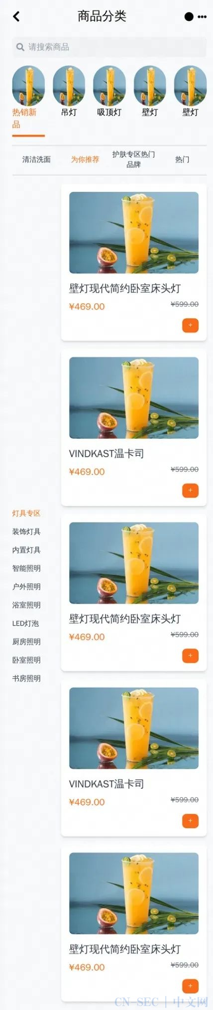 如何用Prompt技巧激发无限创意