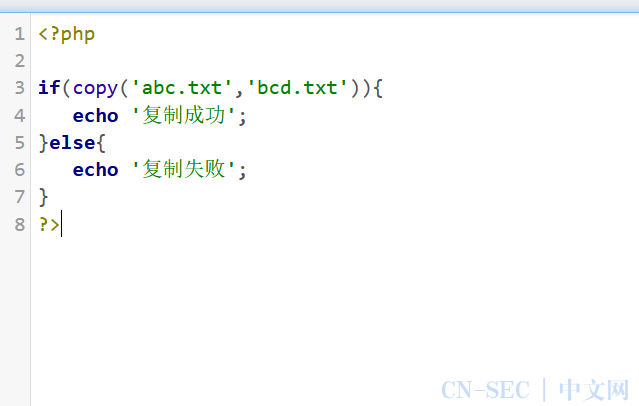 php学习笔记