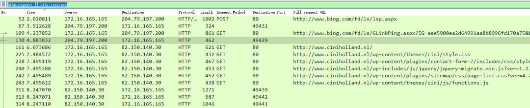 恶意流量分析-malware-traffic-analysis.net-training