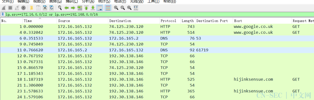恶意流量分析-malware-traffic-analysis.net-training