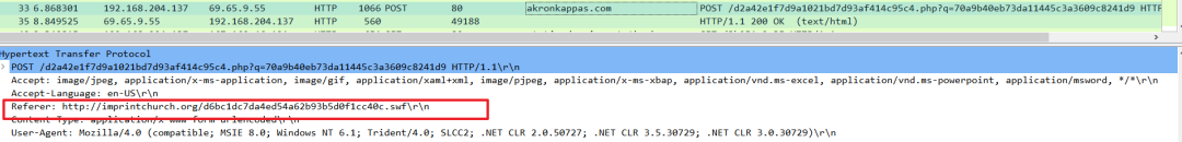 恶意流量分析-malware-traffic-analysis.net-training