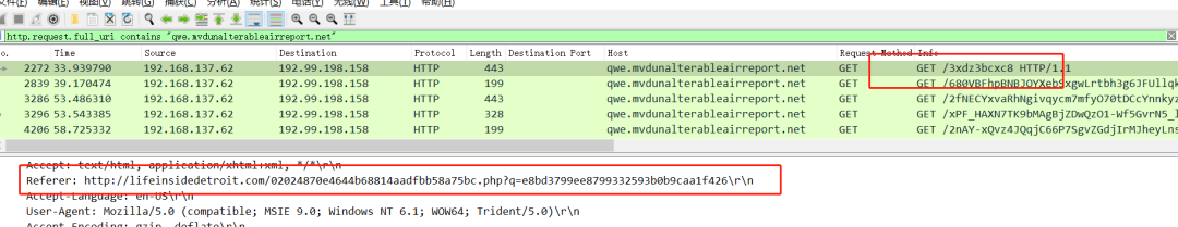 恶意流量分析-malware-traffic-analysis.net-training