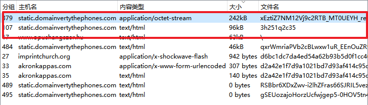 恶意流量分析-malware-traffic-analysis.net-training