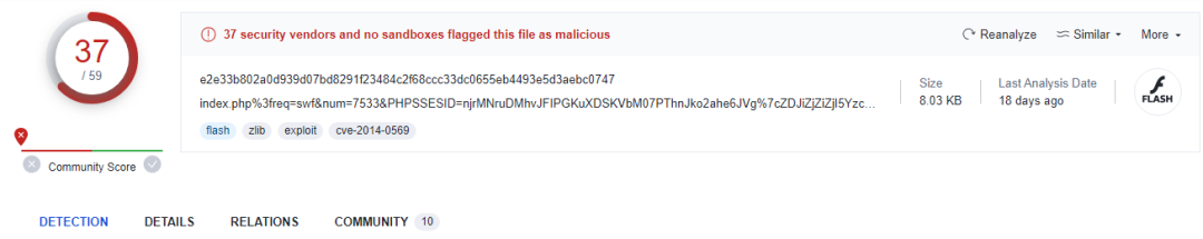 恶意流量分析-malware-traffic-analysis.net-training