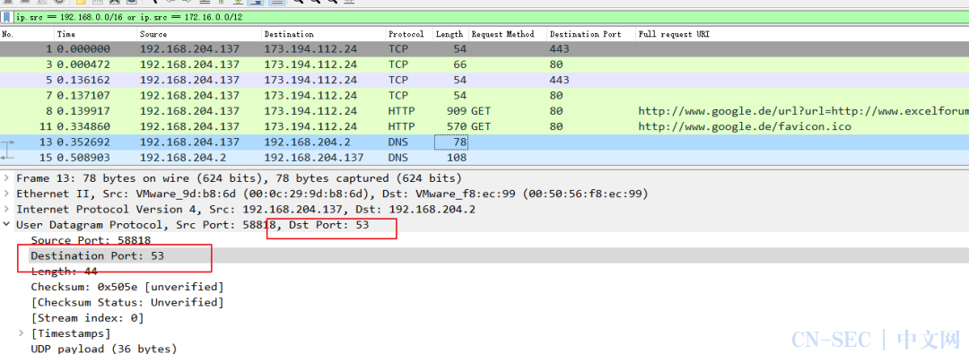 恶意流量分析-malware-traffic-analysis.net-training
