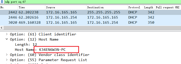 恶意流量分析-malware-traffic-analysis.net-training