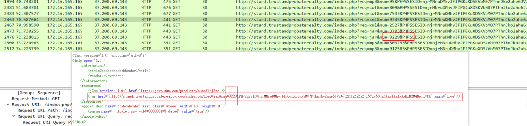 恶意流量分析-malware-traffic-analysis.net-training