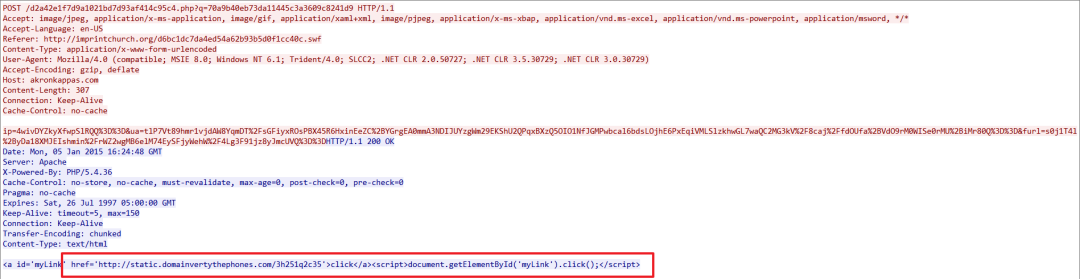 恶意流量分析-malware-traffic-analysis.net-training