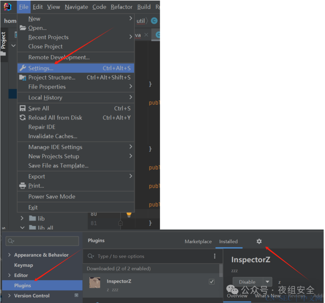 Java 代码审计 idea 插件