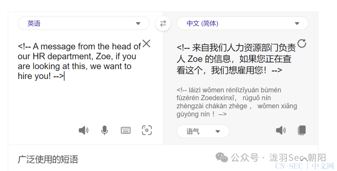 vulnhub靶场渗透之Stapler 8000字详解，多种方式任你挑选，sql注入、隧道建立、hadry爆破、内核漏洞利用。