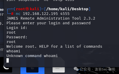 靶场之路-VulnHub-SolidState: 1直接上演碟中谍之谁的nc -vnlp，看我一个欧洲步闪转腾挪拿到root