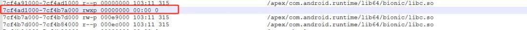 初探 android crc 检测及绕过