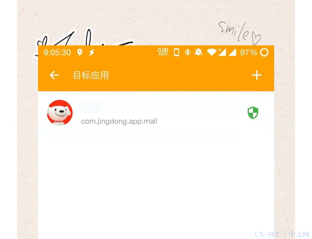 手机里面的App隐私是否泄漏,利用抓包软件小黄鸟,既可以识别