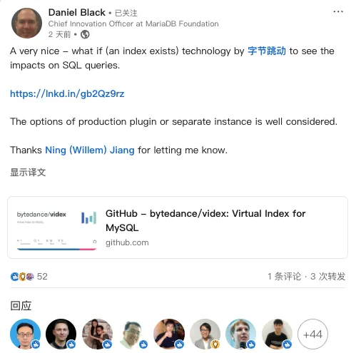 MySQL遇到AI：字节跳动开源 MySQL 虚拟索引 VIDEX