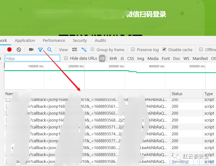 二维码功能点SRC漏洞挖掘