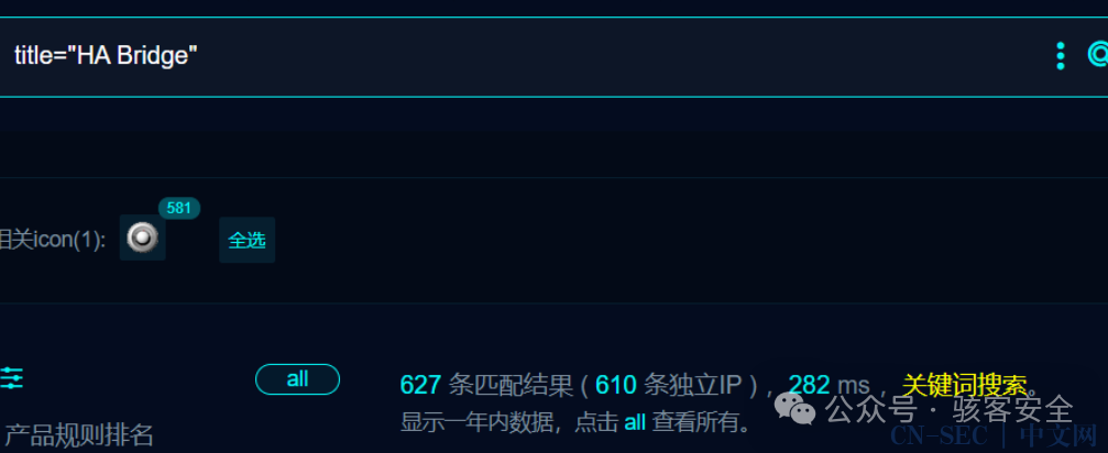 hi-bridge网关-download文件读取