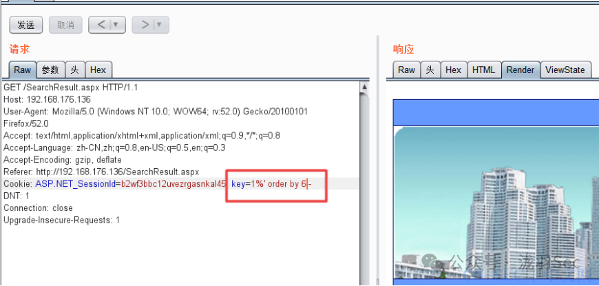Sqlserver SQL注入，超详细
