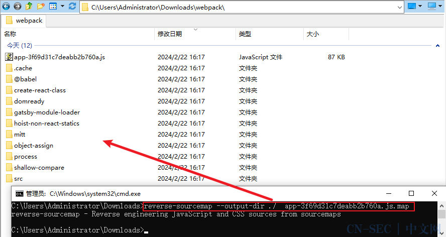 浅析SpringBoot框架常见未授权访问漏洞