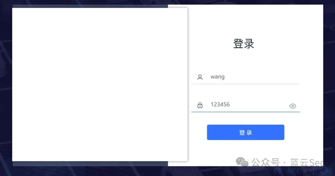 后台管理系统的一次渗透测试