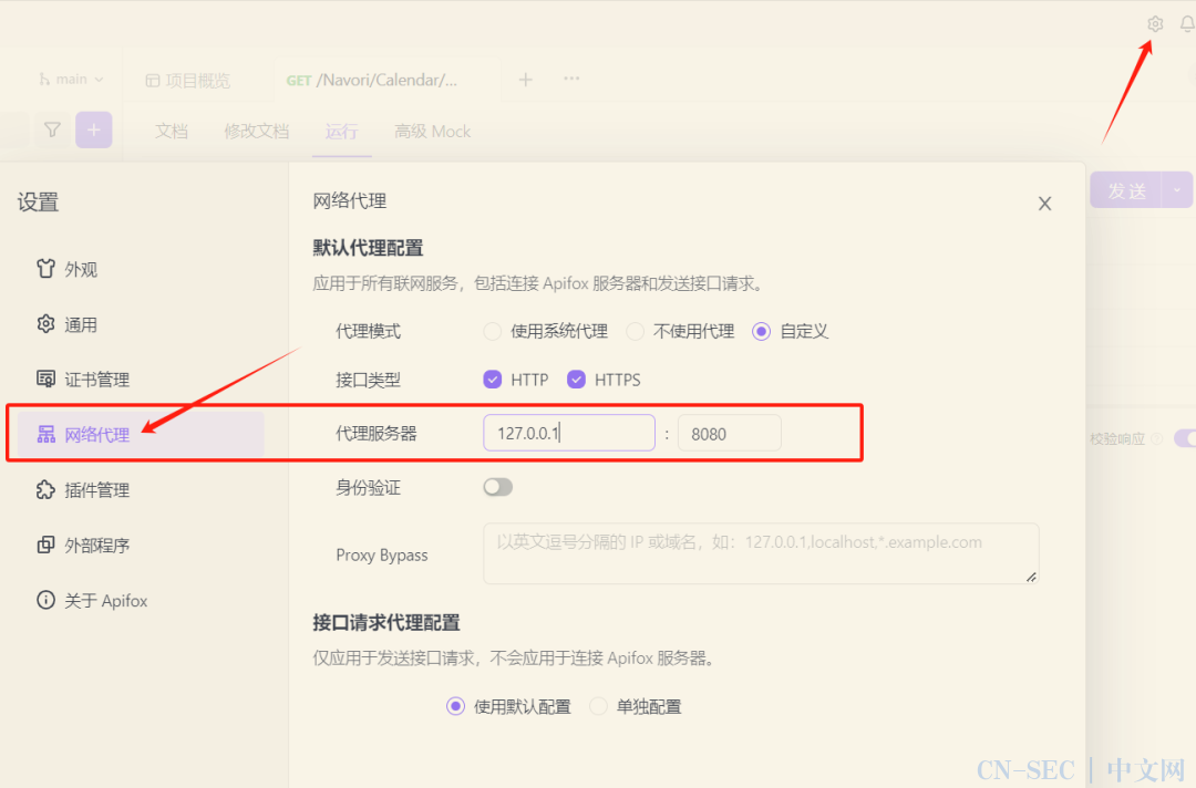 浅析SpringBoot框架常见未授权访问漏洞